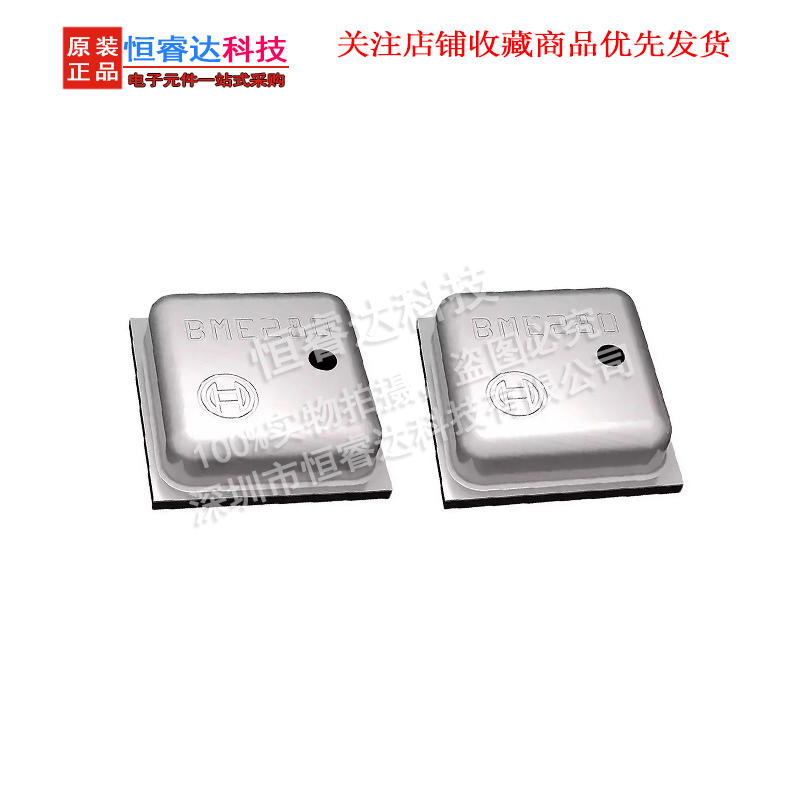 Bme280 - 5 uds BME280 BME-280 (arriba) LGA