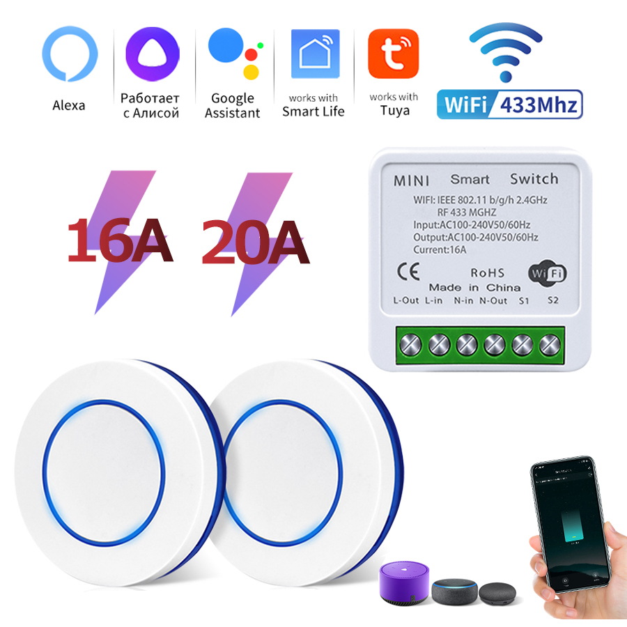 Joystick Module - Tuya Wifi interruptor inteligente RF 433MHz