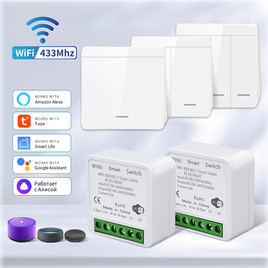 Ir Remote Module - Wifi RF 433MHz interruptor inteligente Tuya