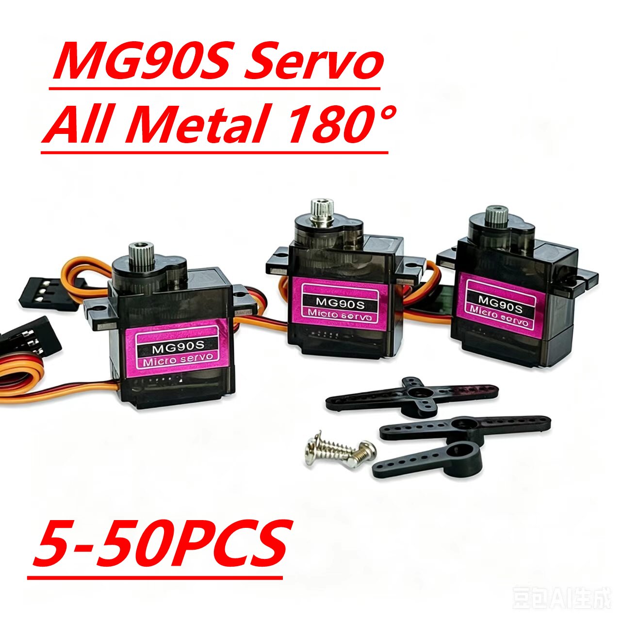Servo Sg90 - Servo MG90S 5/10/20/40 Piezas, Engranaje Totalmente