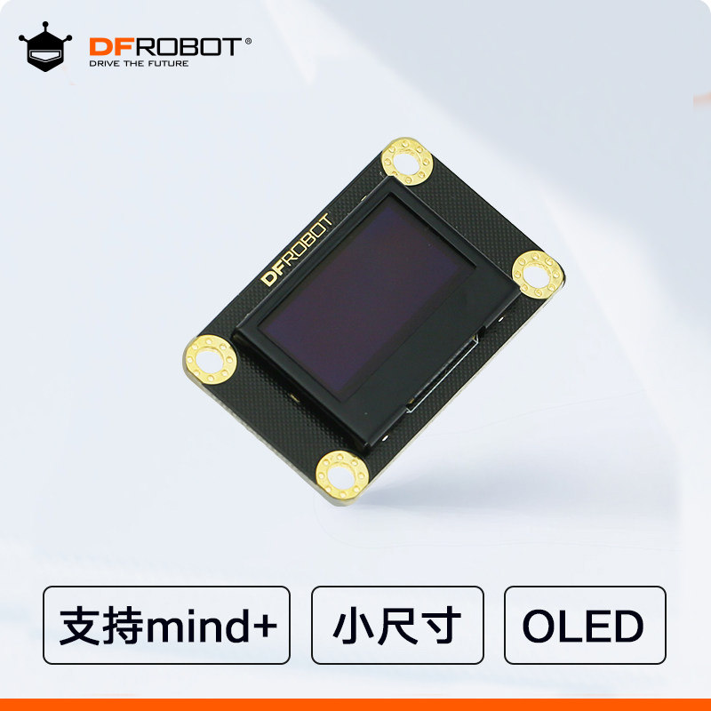 Módulo de pantalla OLED I2C de - Oled Display 0.96 reseña y precio