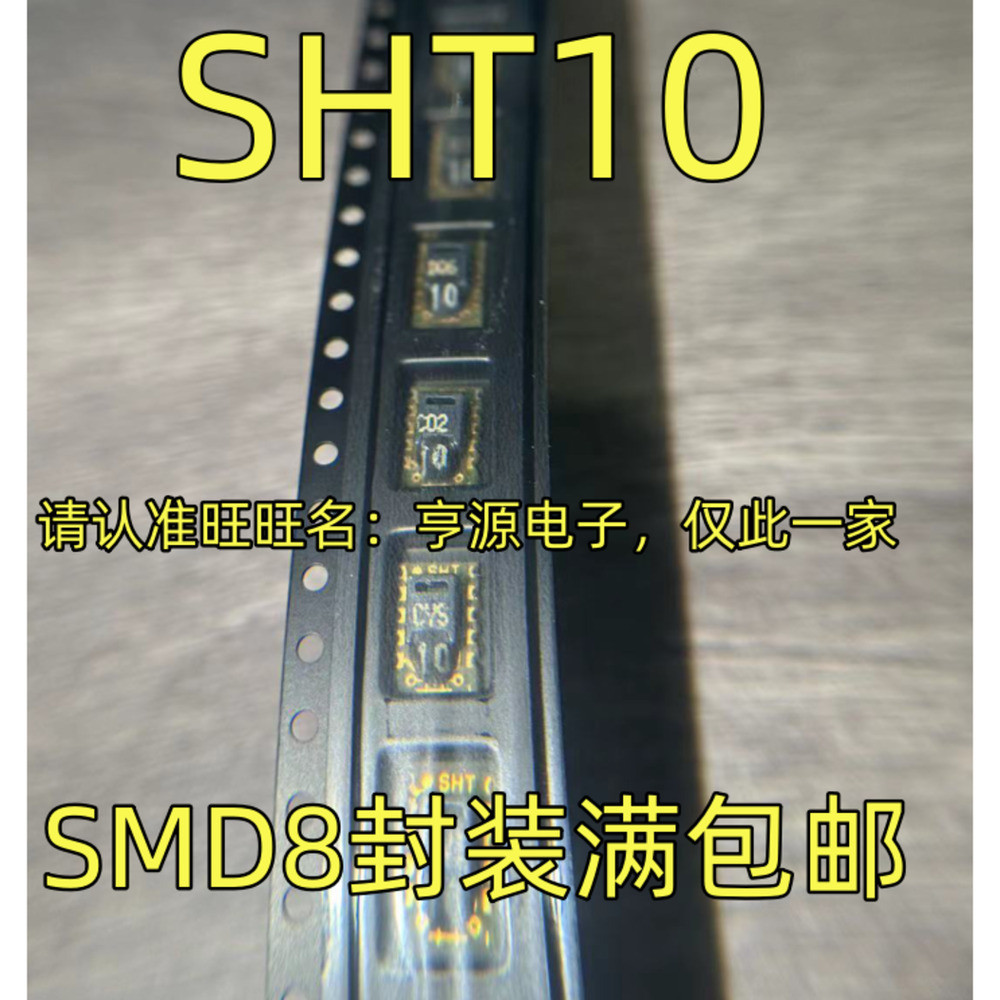 SHT10 SMD8 SHT31 Pedidos indiv - Sht31 reseña y precio