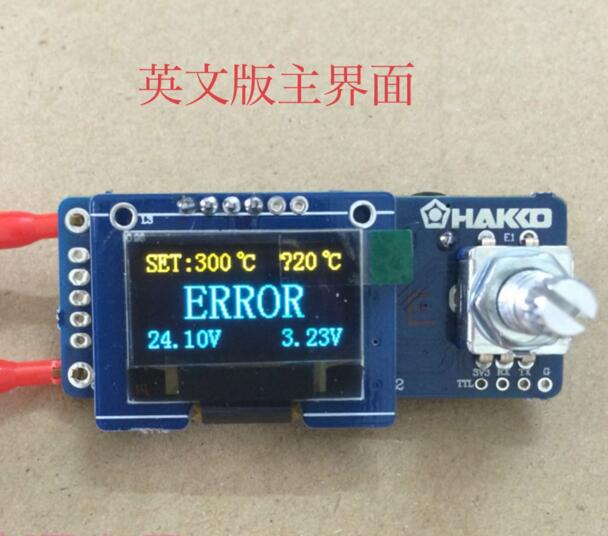 Estación de soldadura con pant - Oled Display 0.96 reseña y precio