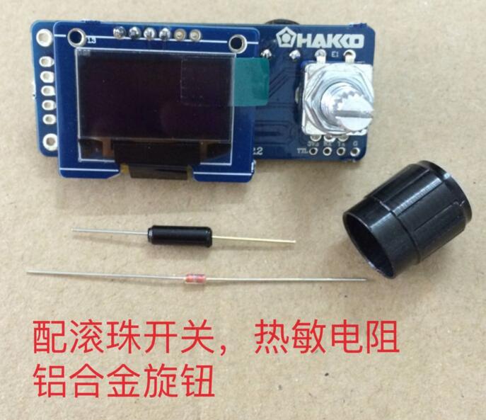 Estación de soldadura con pant - Oled Display 0.96 reseña y precio