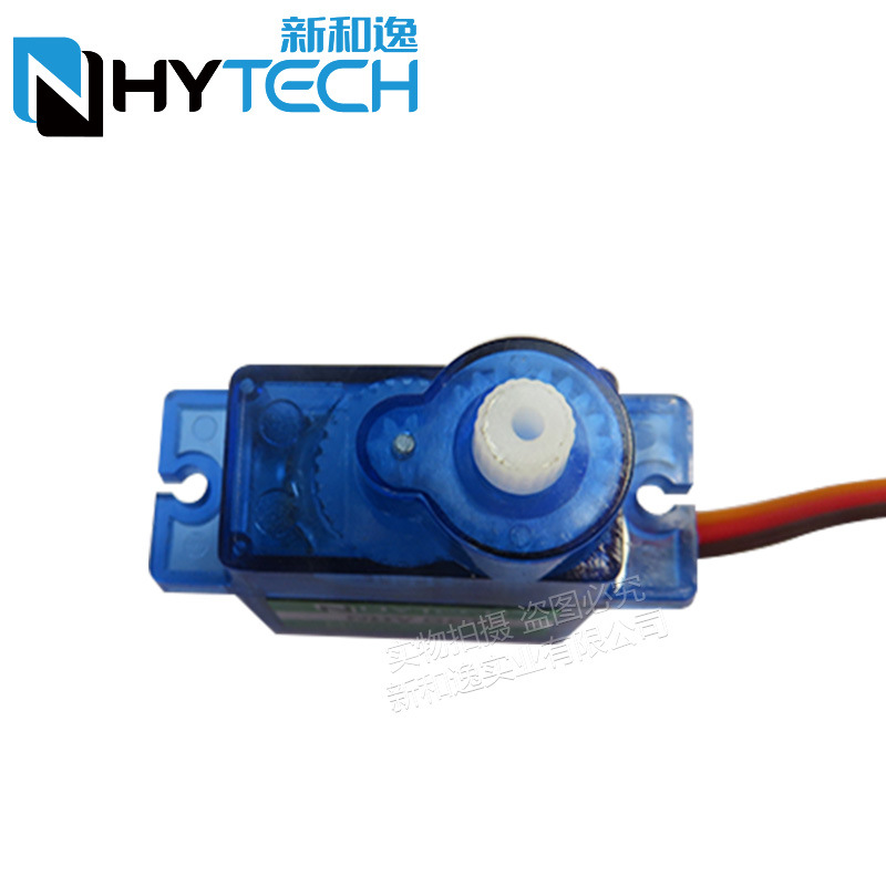 2/4 Uds Nhy009 Servo ultra sil - Servo Sg90 reseña y precio