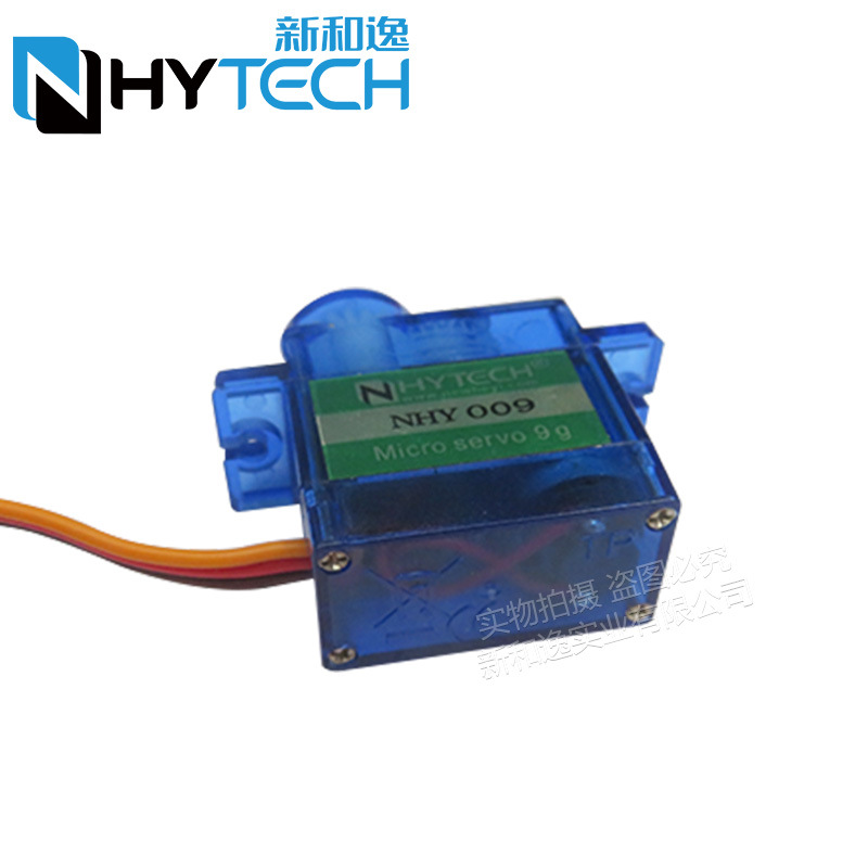 2/4 Uds Nhy009 Servo ultra sil - Servo Sg90 reseña y precio