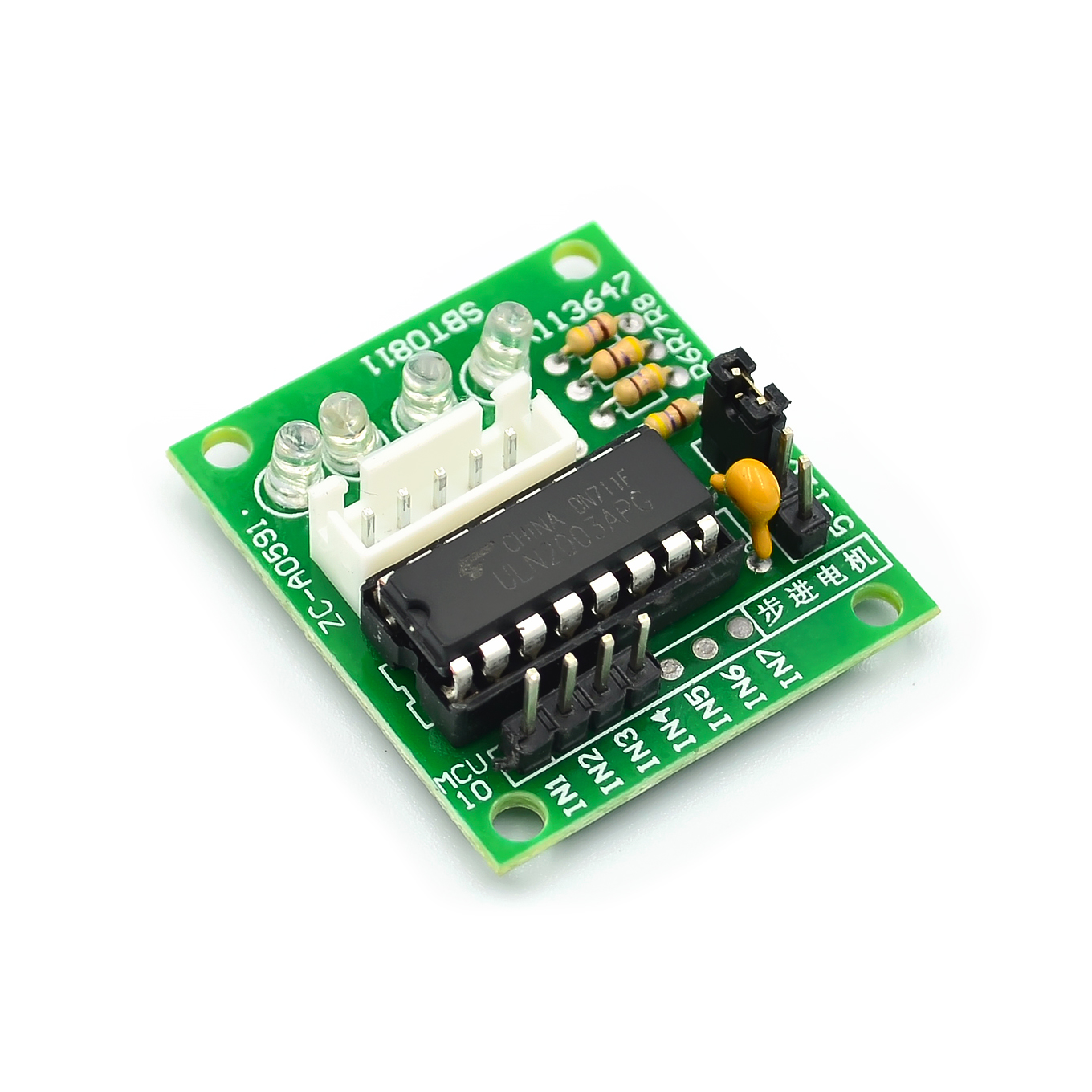 Motor paso a paso de 5V 28BYJ- - Stepper Motor 28Byj reseña y precio