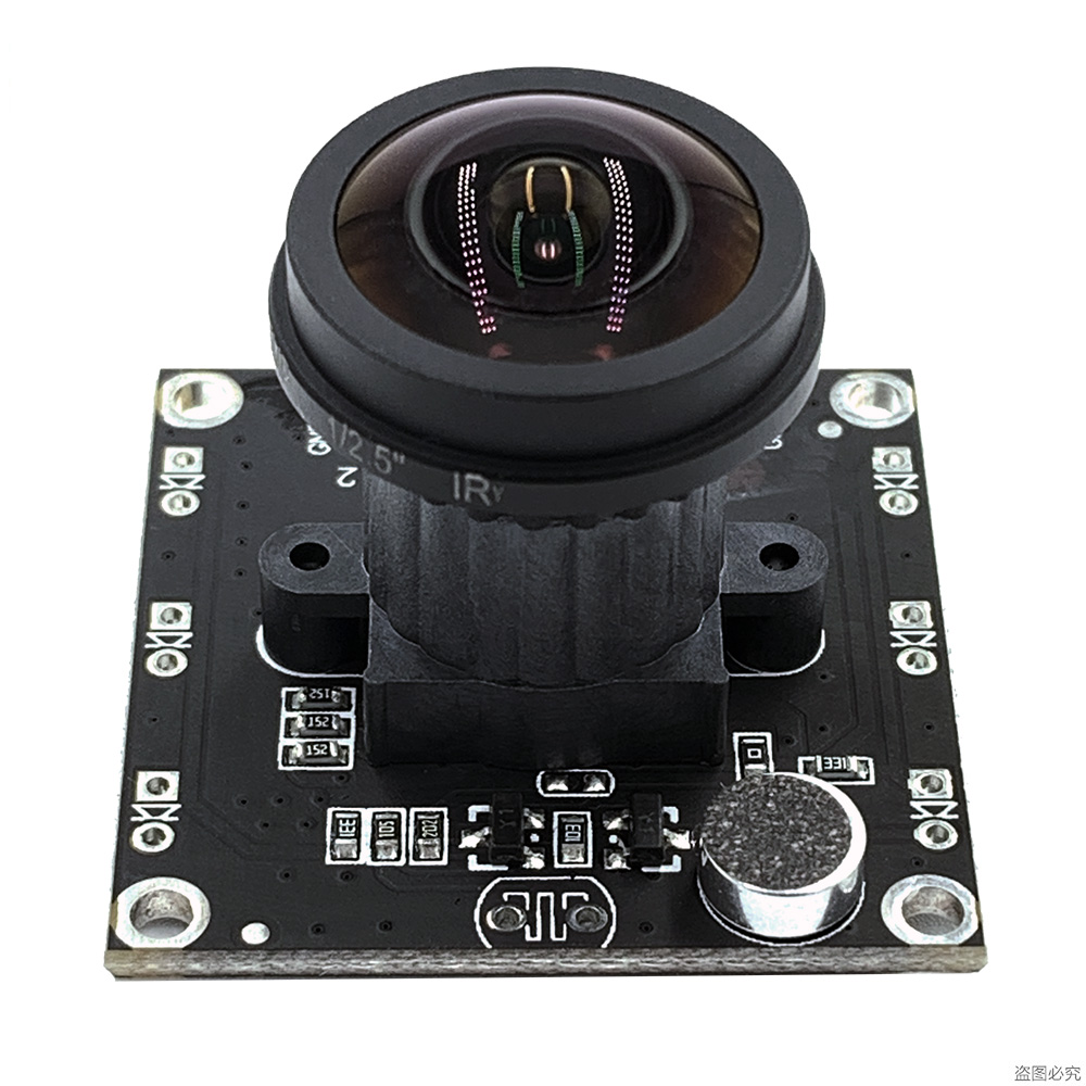 Módulo de Cámara USB a Color d - Microphone Module reseña y precio