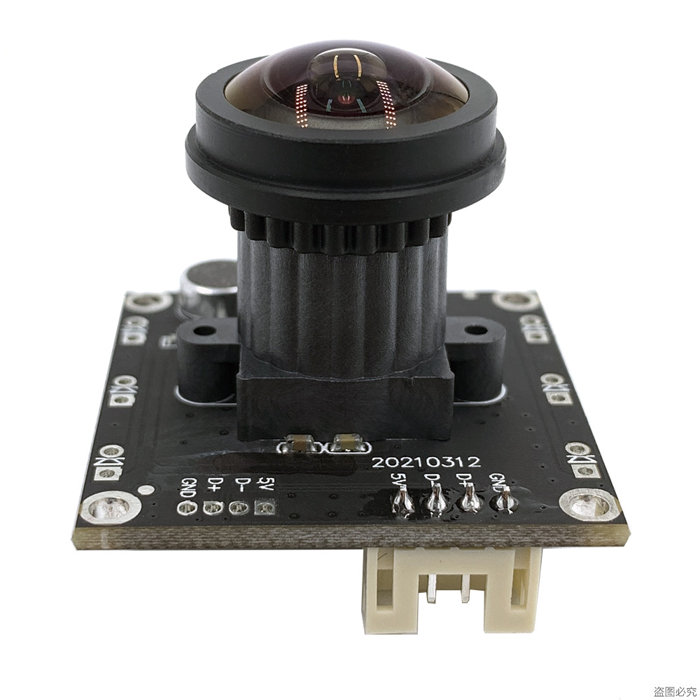 Módulo de Cámara USB a Color d - Microphone Module reseña y precio