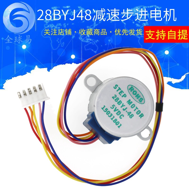 10 Uds 5V motor paso a paso 4  - Stepper Motor 28Byj reseña y precio
