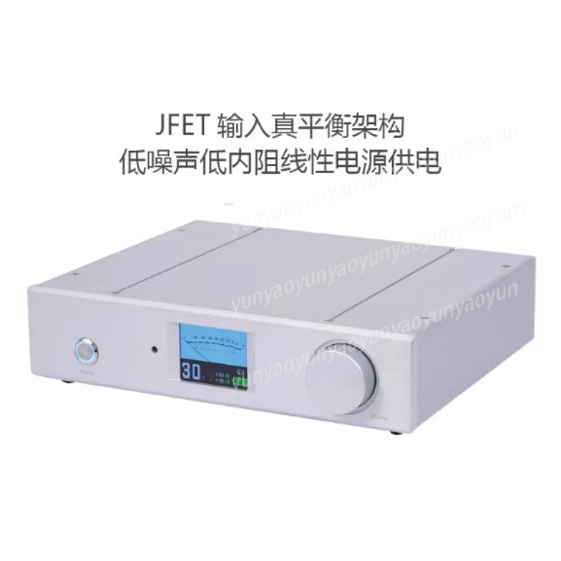 Preamplificador de Alta Gama d - Ir Remote Module reseña y precio
